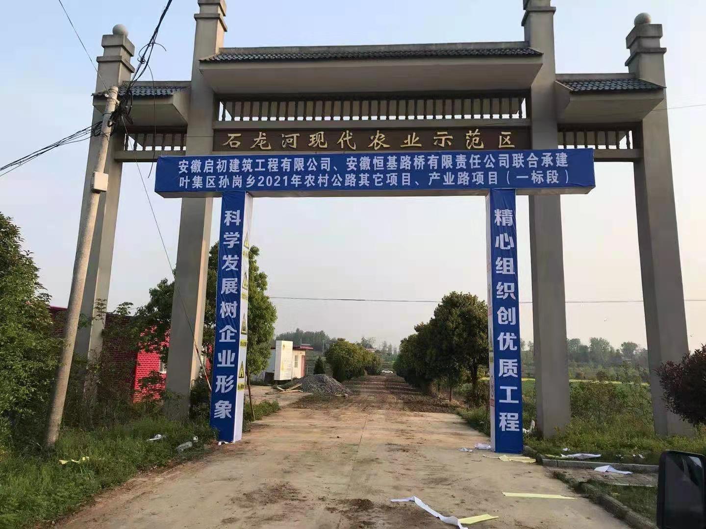 �~���^�O���l2021���r�幫·�����Ŀ���a�I·�Ŀ��һ�˶Σ�